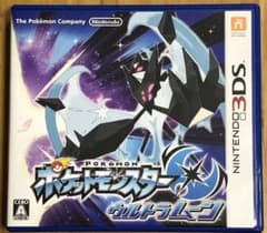 3DS ポケットモンスター ウルトラムーンのサムネイル