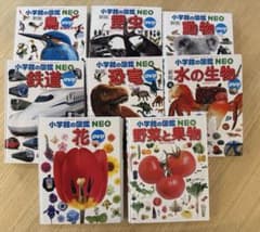 小学館の図鑑NEOシリーズ　12冊セット 10/12迄】小学館の図鑑NEO 8冊セット - メルカリ