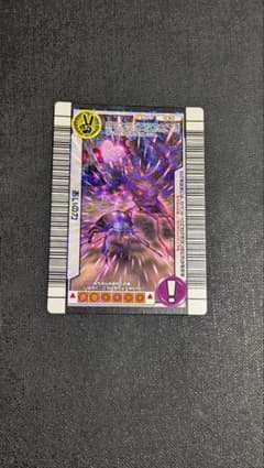ムシキング　あいの力　3億枚突破記念限定デザインのサムネイル