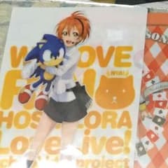 オレンジ様専用のサムネイル