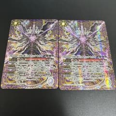 バトスピ　冥府の覇王カオティック・セイメイ　シークレット２枚 冥府の覇王カオティック・セイメイ シークレット 2枚 - メルカリ