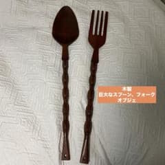 m22879665280_1.jpg?1711709509