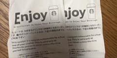 スタバドリンクチケット　スターバックス　1000円　2枚のサムネイル
