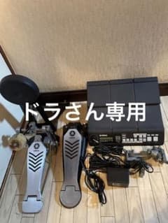 YAMAHA DTX-MULTI12＋アタッチメント＋ペダル類＋ケーブル類のサムネイル