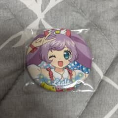 プリパラ　ジャケットイラストグッズ　真中らぁら　缶バッジのサムネイル