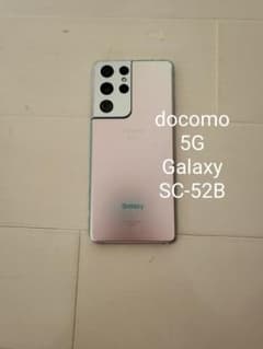 スマホ　GALAXY　S21 ULTRA 5G SC-52Bのサムネイル