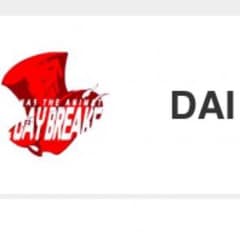 DAI様専用のサムネイル