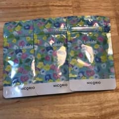 ラクビ3袋セットのサムネイル