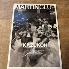 【希少・レア】MARTIN CLUB 2007　AUTUMN vol.42