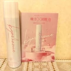 Rhythm キャシャ スパークルローション おまけ付 - メルカリ