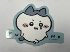 ちいかわ　ハチワレ　ステッカーのサムネイル