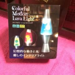 カラフルモーションラバライトのサムネイル