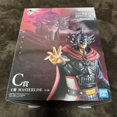 Poseidon様 リクエスト 2点 まとめ商品のサムネイル