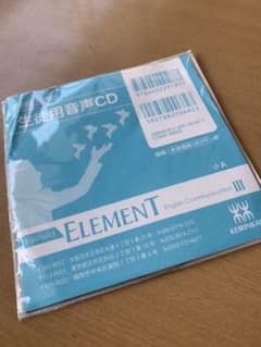 Revised ELEMENT 3のサムネイル