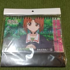 ガールズ&パンツァー カレンダーのサムネイル