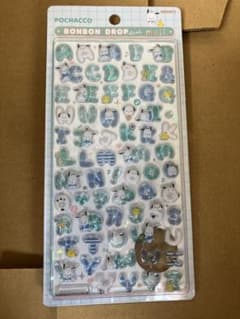 【新品未使用】ポチャッコ ボンボンドロップシールのサムネイル
