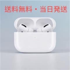 ワイヤレスイヤホン ノイズキャンセリング Airpods Pro互換品 - メルカリ
