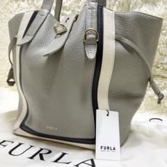 ✨保存袋付き✨フルラ NET トートバッグ シボ革 ターンロック グレー 