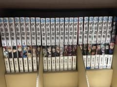 呪術廻戦1〜22+1巻セットのサムネイル