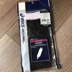 asics 野球 ストッキング ローカット BAE003のサムネイル
