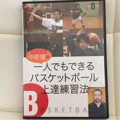 hs様のサムネイル