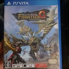 モンスターハンターフロンティア(プレイステイションヴィータ)のサムネイル