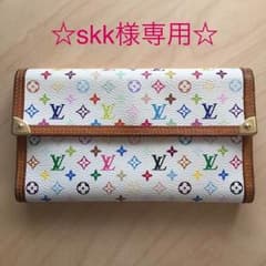 【skk様専用】ルイヴィトン☆マルチカラー長財布のサムネイル