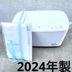 SANKA （サンカ）エコカリス 生ごみ処理機 2024年製 - メルカリ