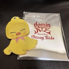 StrayKids スキズ フィリックス　ポガリ ミニうちわキーホルダーのサムネイル
