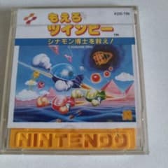 もえろツインビー シナモン博士を救え！ ソフトのみ もえろツインビー: シナモン博士を救え (ファミリーコンピュータ