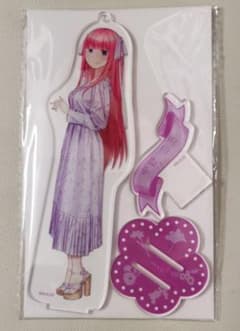五等分の花嫁 スペシャルイベント アクリルスタンドキーホルダー 中野ニ乃verのサムネイル