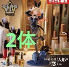 着せ恋 T-most 喜多川海夢 フィギュア バニーver タイクレ限定 2体