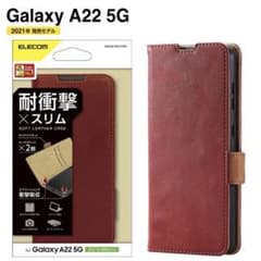 Galaxy A22 5G用ソフトレザーケース(手帳型)のサムネイル
