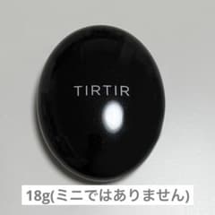TIRTIR 23N SANDのサムネイル