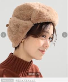 かずみ様専用のサムネイル