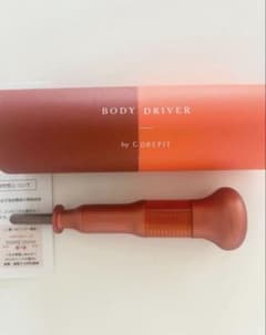コアフィット COREFIT ボディドライバー 筋膜リリース 2026年1月購入