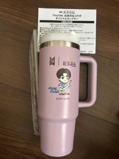 TinyTAN 홍차 꽃전 오리지널 텀블러 Jung Kook