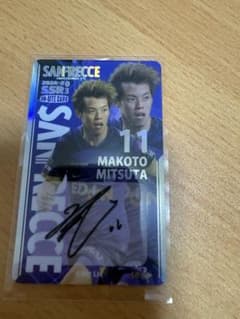 ぴ*ん様 サンフレッチェ広島　柏レイソル　オンサイトカード　満田誠選手のサムネイル