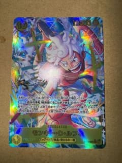 モンキー・D・ルフィ シークレット パラレルのサムネイル