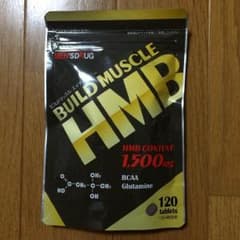 Yu-man様専用 ビルドマッスル HMB 新品未開封‼️のサムネイル