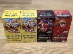 ワンピースカード ブースターパック 受け継がれる意志 神の島の冒険