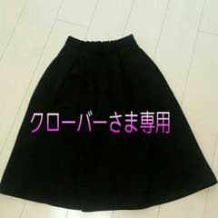 GU ガウチョパンツのサムネイル