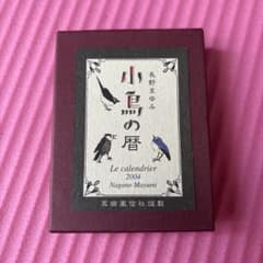 m22890828560_1.jpg?1723441947