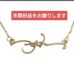 HYDE サインネックレス グッズ - メルカリ