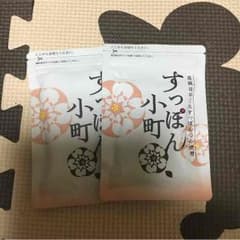 ❤️すっぽん小町2袋❤️のサムネイル