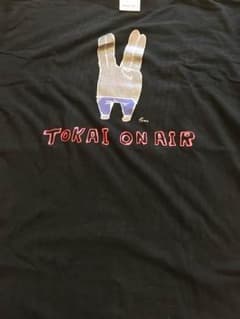東海オンエア、ユーフェスTシャツのサムネイル