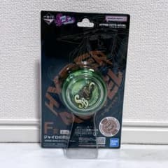 이치 반 쿠지 조조의 기묘한 모험 STEEL BALL RUN F상