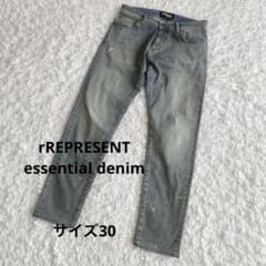 rREPRESENT essential denim サイズ30 スキニー