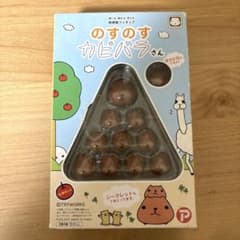 のすのすカピバラさん フィギュアのサムネイル
