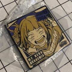 僕のヒーローアカデミア　ヒロアカ　一番くじ　J賞　ラバーキーホルダー　トガヒミコのサムネイル